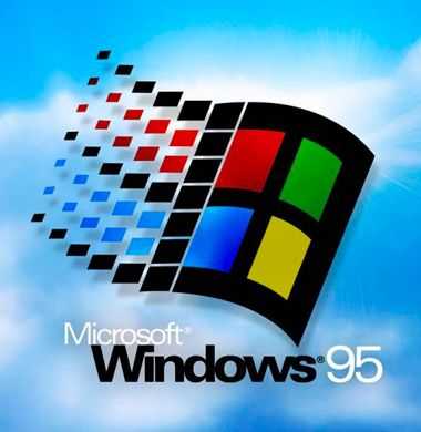 Windows 95